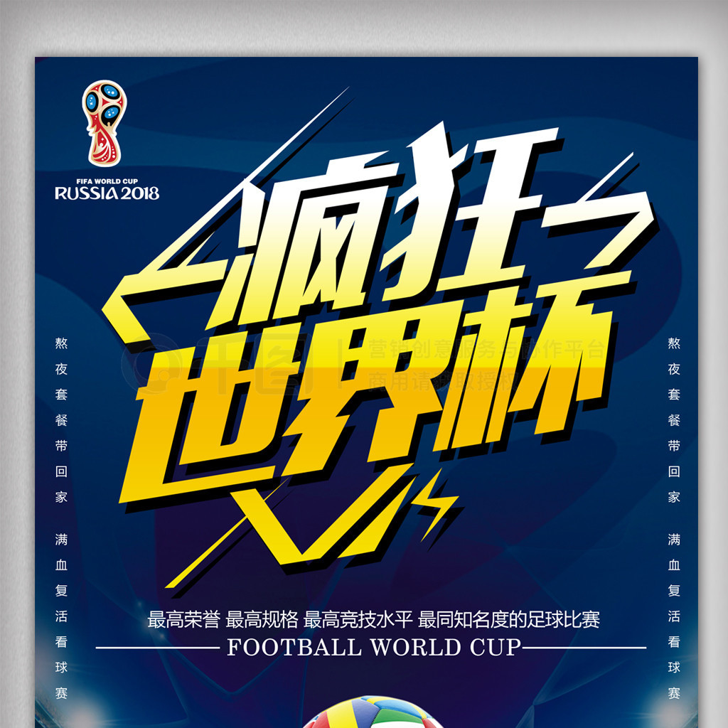 种良好体验