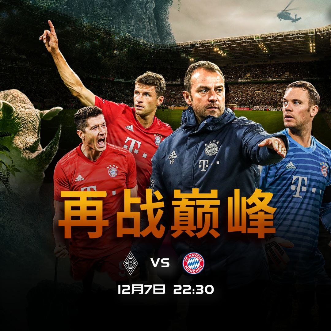 场令