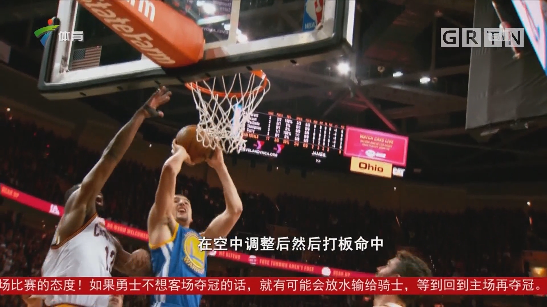 亮相