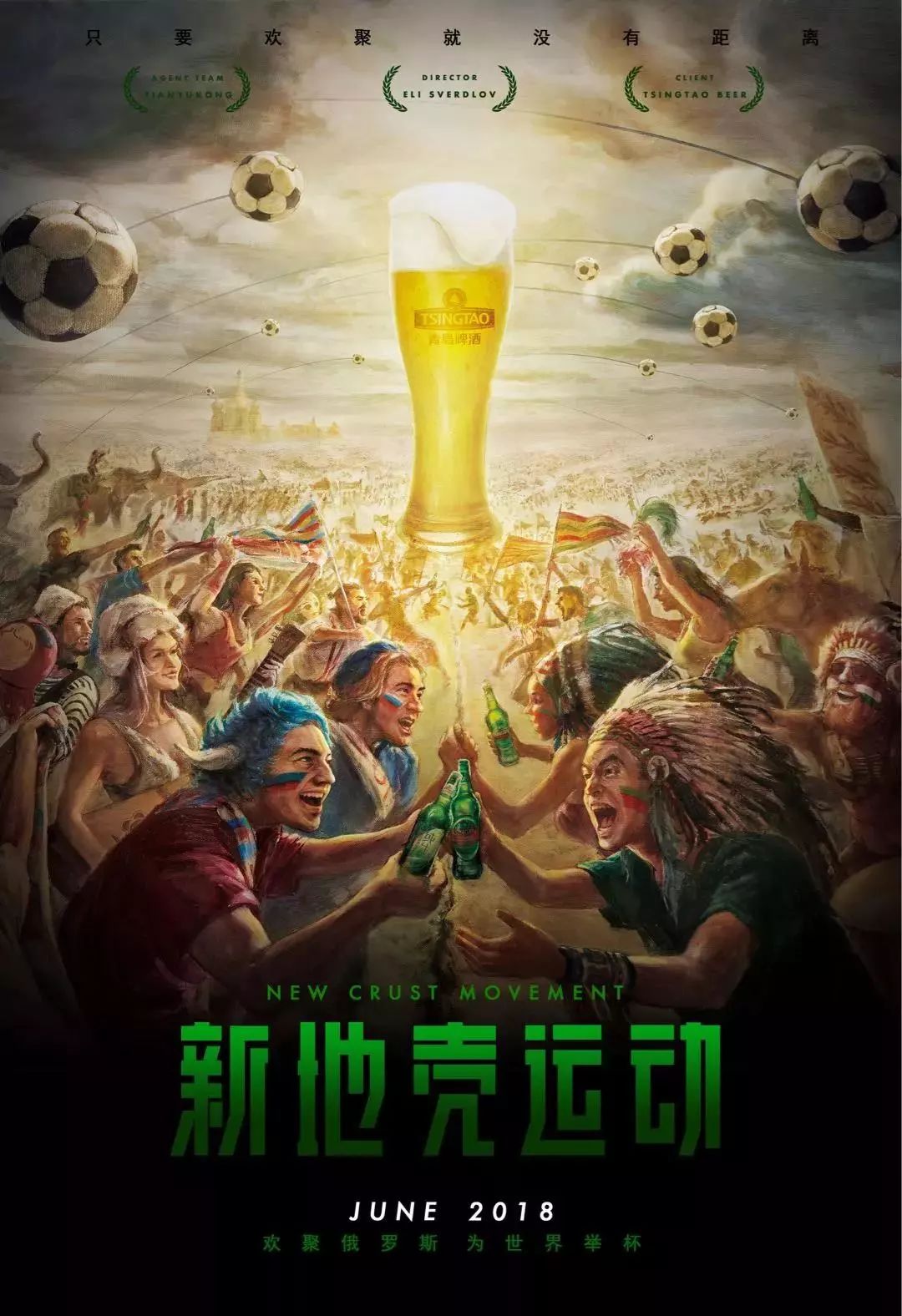 马利亚