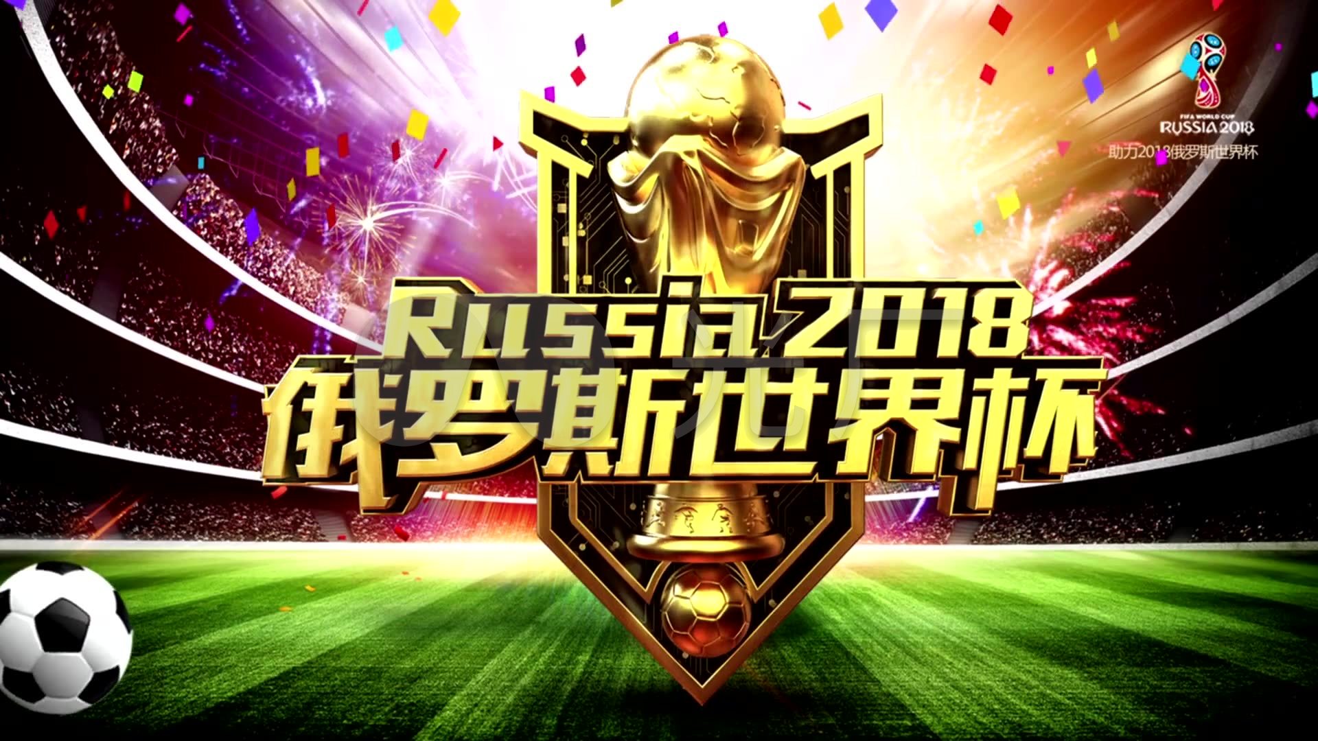 也让奇才