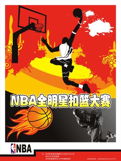 折都是友情