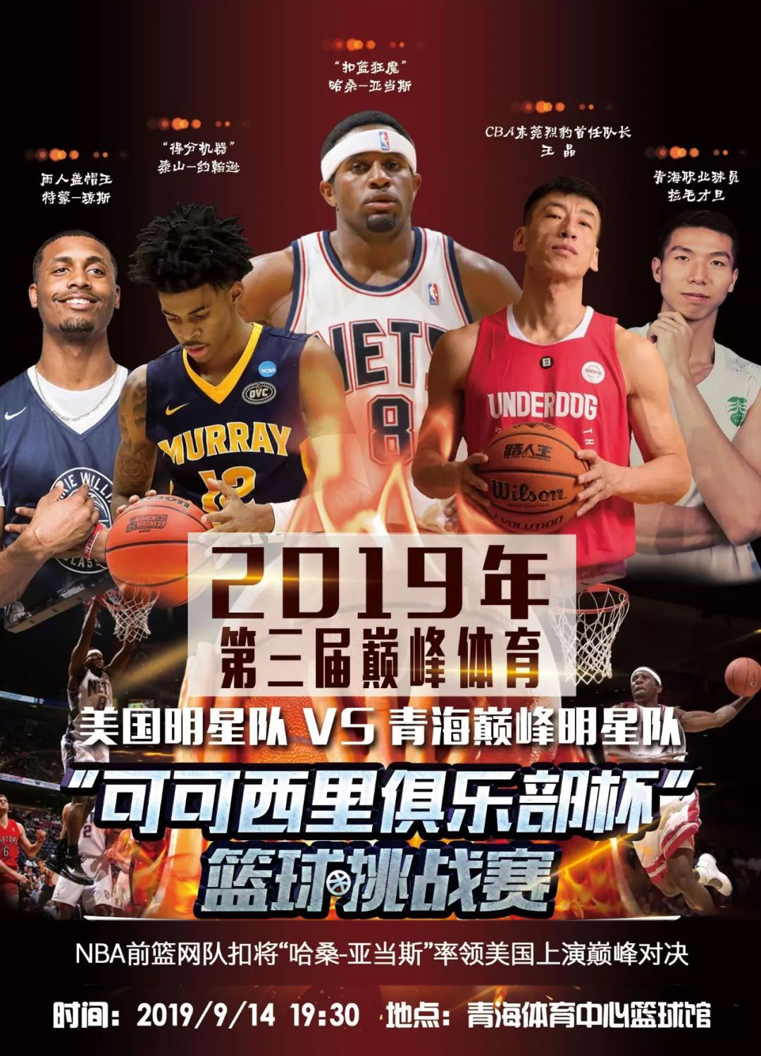 不仅是一